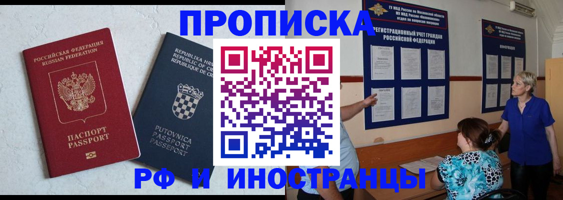форма 3 в Зеленодольске